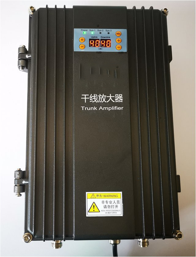  长丰镇FM调频广播双向干线放大器